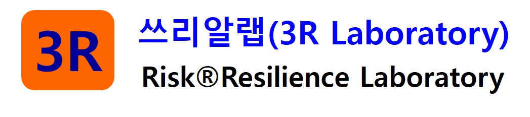 Platform(News Letters : 최신소식, 동향,  방법론, 사업안내)