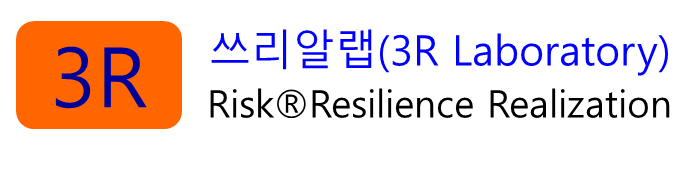 Platform(News Letters : 최신소식, 동향,  방법론, 사업안내)
